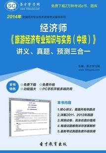 鬼面侯爷的代嫁宠姬