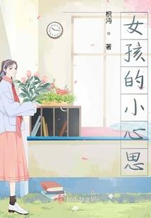 长安决