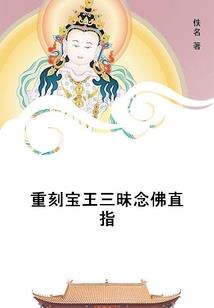 解毒师