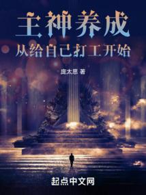 红尘百里