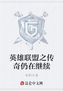我在万界送快递