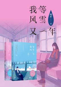 剑纹
