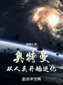 快穿之我是反派的金手指