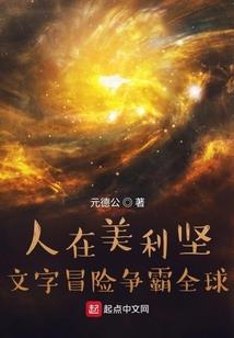 一个青春的距离