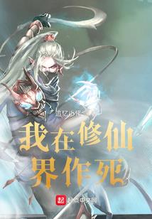 玄幻：我的超神阅读器