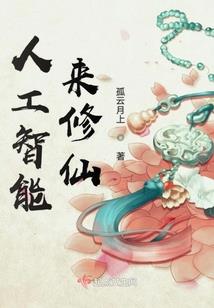 宝藏之天空之城