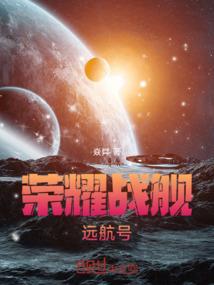 华娱走向世界