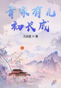 落花繁锦城