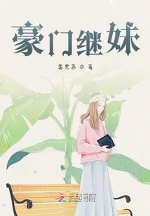 道游寰宇