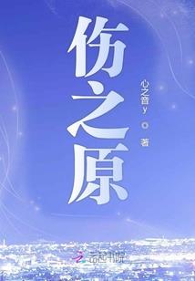 亚霍之箱