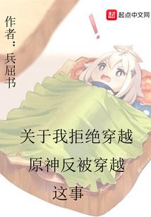书籍空间