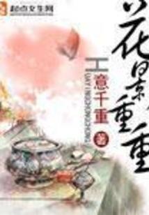 纵神天帝