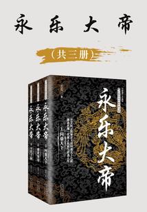 随身携带减肥系统
