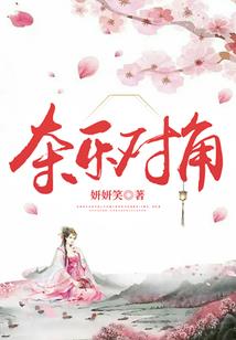 辰仙路