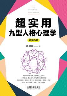 封曦纪