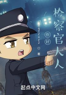 再次遇见初一