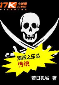 招魂入梦