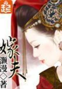 剑雨谣