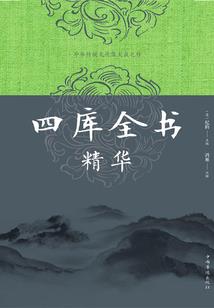 快穿撒谎吧，男配！