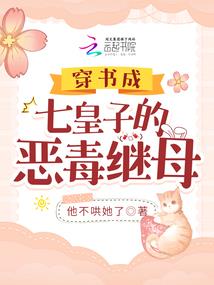 好久没吃小孩了