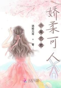 僧探紫