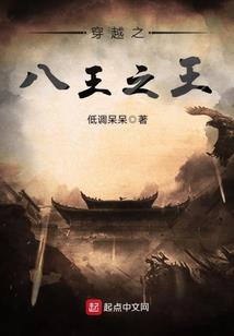 墨绿之行