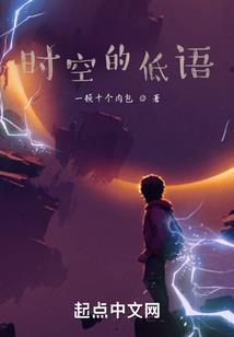 藏玥
