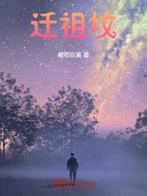 碧蓝交汇之处，是我的归宿