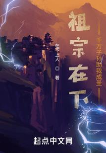 麒麟来了大家快跑
