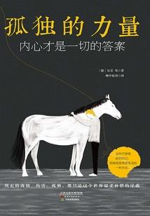 天纵影才