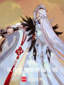 枯萎，重生的栀子花