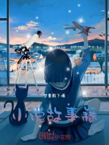 普通诗集