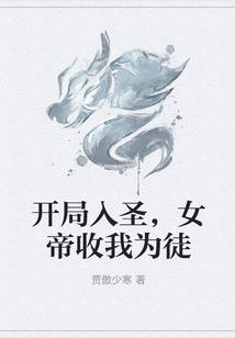 麒麟万变
