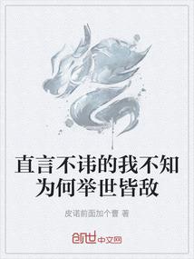 我只是习惯了有你