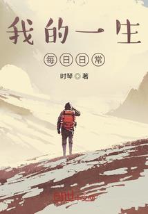 园亭含淑气