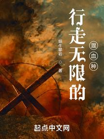 魂祭离恨天