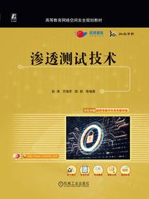 至尊江浩