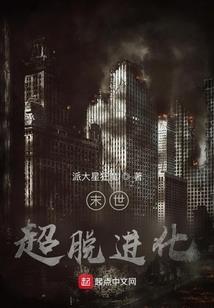 僵尸卷土归来