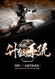 奥斯托卡传记