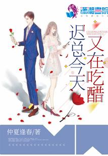 当顶级大佬穿进末世觉醒美貌系统