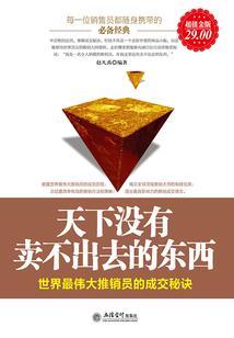 阿弥头佛,善哉善哉