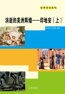 小可爱的贴身高手
