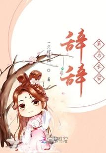 圣祖I