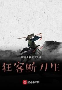 我曾经也许爱你