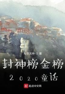 千里雪