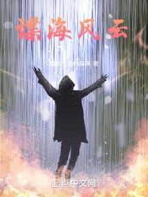 随缘而息