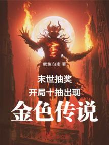 小小的石头