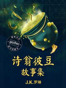 囧萌成神系统