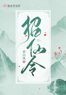 剑纵云霄