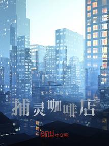 重生腹黑将军